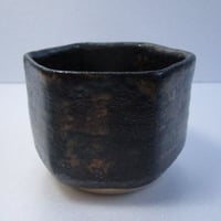 黄瀬戸六角ぐい呑み（きぜとろっかくぐいのみ）251 | boxshopokazaki's