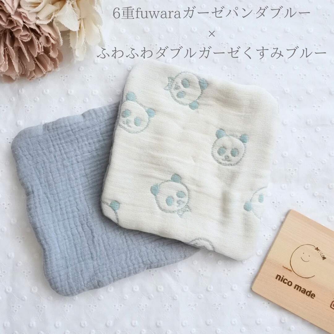 ギフトにもおすすめ》ふわっふわ6重日本製ガーゼハンカチ パンダ