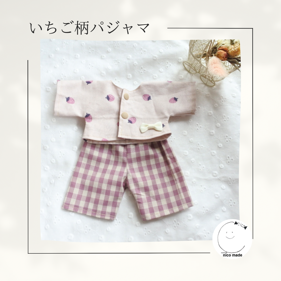 創作ビスクドール⭐︎創作人形⭐︎いちごちゃん⭐︎パジャマ付き