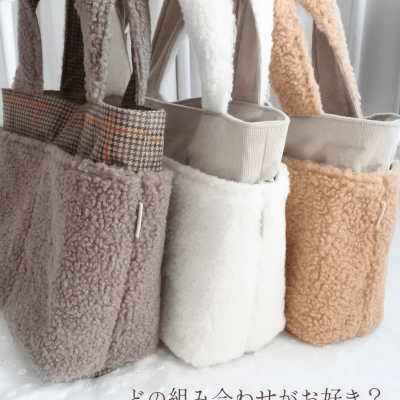 ふわふわ軽量‼︎》alpacaボアトートバッグ（ショルダー可  