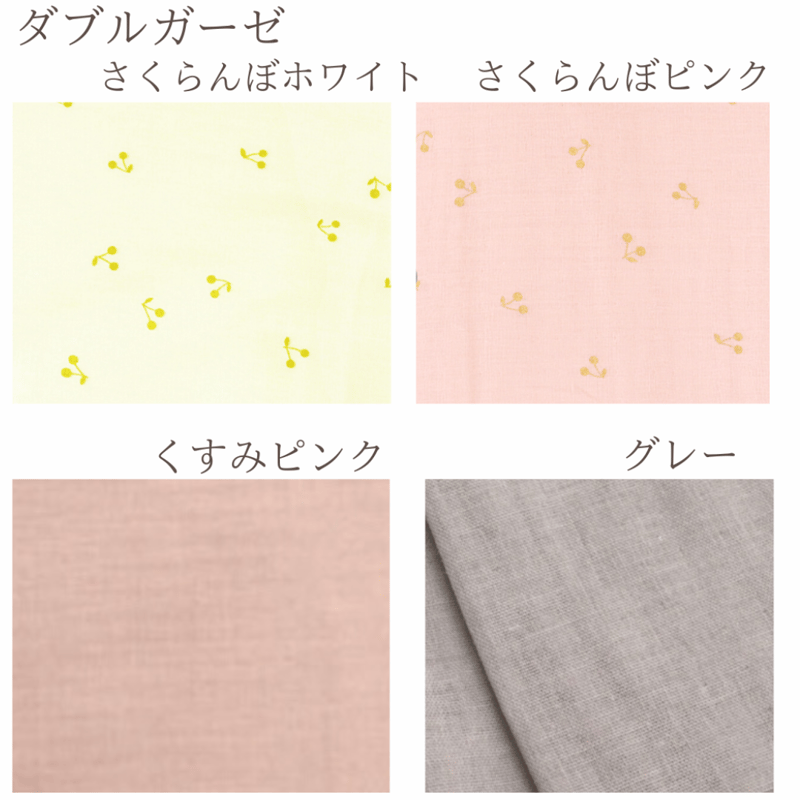 Lサイズ》ふわっふわ6重日本製ガーゼハンカチ | ☺︎nicomade☺︎ Lサイズ》ふわっふわ6重日本製ガーゼハンカチ | ☺︎nicomade☺︎