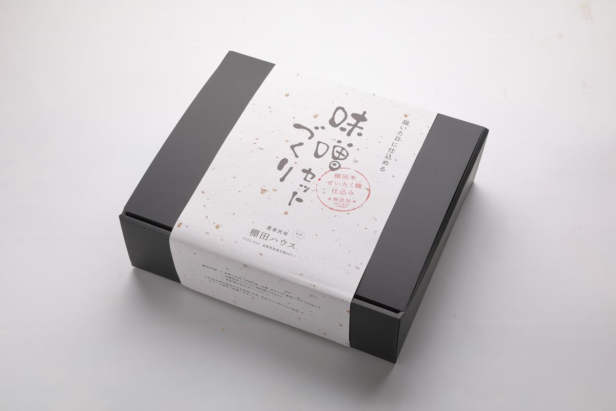味噌づくりセット（オーダー発送） | 棚田ハウス｜オンラインストア
