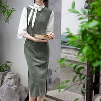 ホワイトタイ × 艶コーデュロイ