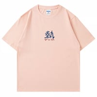 【熱ブーム】中華Tシャツ