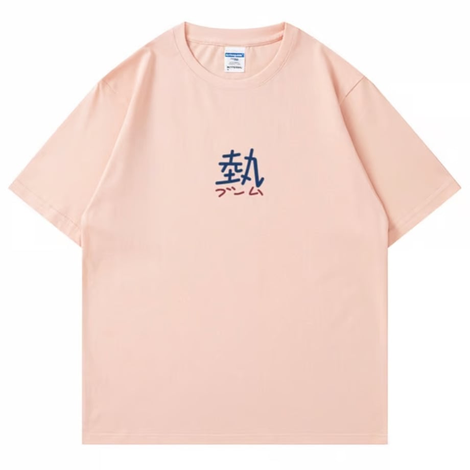 6683ca194e11f1002c40a5f0