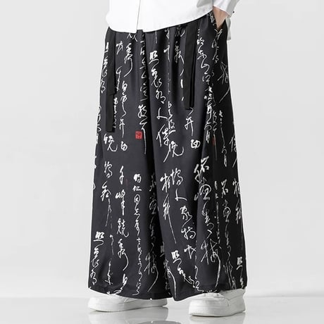 漢字柄ワイドパンツ×黒