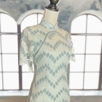 【販売終了】パールライン × 緑葉レース