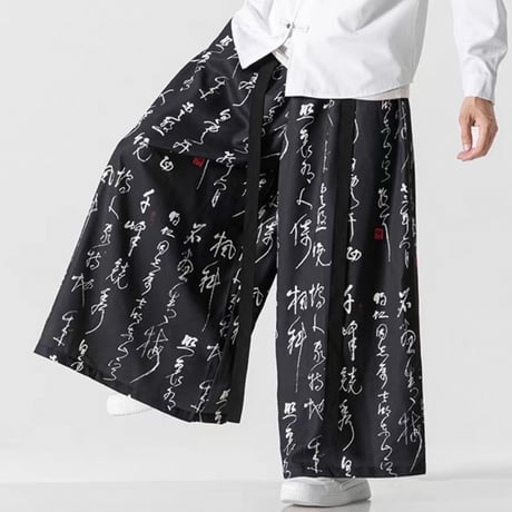 漢字柄ワイドパンツ×黒