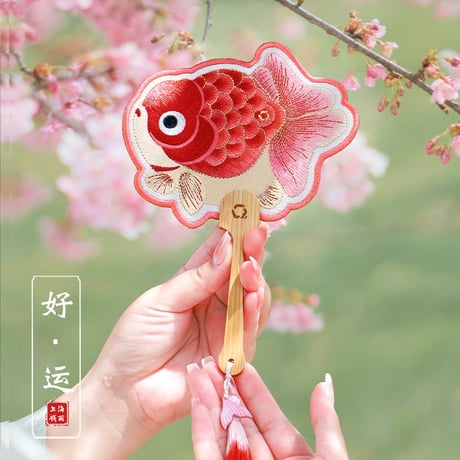 中華風ミニ刺繍うちわ × 3色