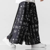 漢字柄ワイドパンツ×黒