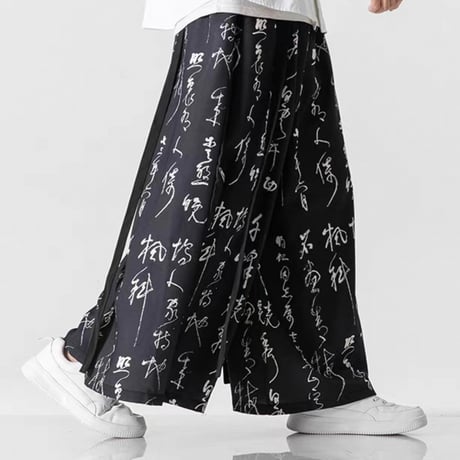 漢字柄ワイドパンツ×黒