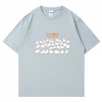 【三十鹅立】中華Tシャツ