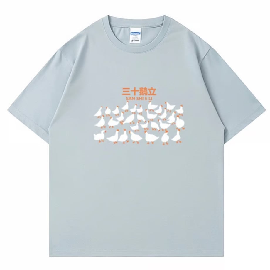 6683d36751153c0224023370