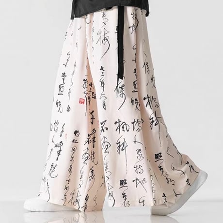 漢字柄ワイドパンツ×白