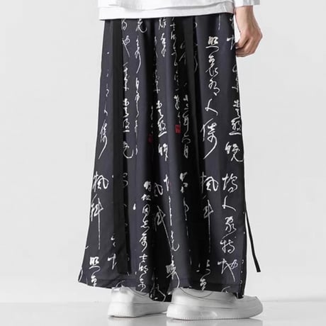 漢字柄ワイドパンツ×黒