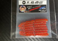 まん じろ×大島商店ジャバピン1.8inch レッドアイ