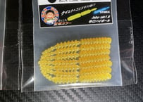 まん じろ×大島商店 ジャバピン1.8inch 辛口ハイボール