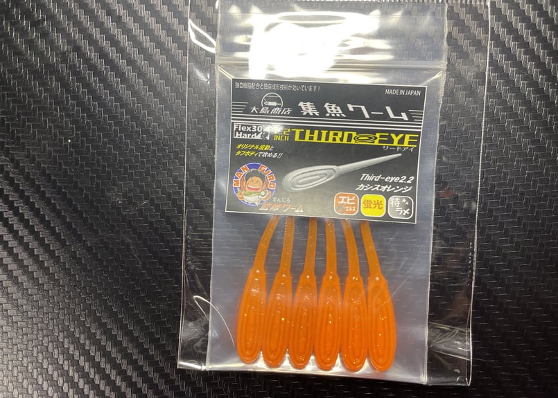 【中古】 Third Eyeサードアイ 3rd Eye シャーマン養成カリキュラムCD 楽天市場】【中古】 Third Eyeサードアイ 3rd Eye シャーマン