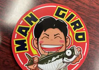 まん じろ ハイクオリティアジングステッカー レッド