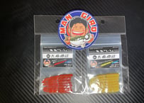 【まんじろ監修カラー】大島商店ジャバピン×まんじろオリジナルカラーワーム2カラー＆防水ハイクオリティーステッカーブルーセット