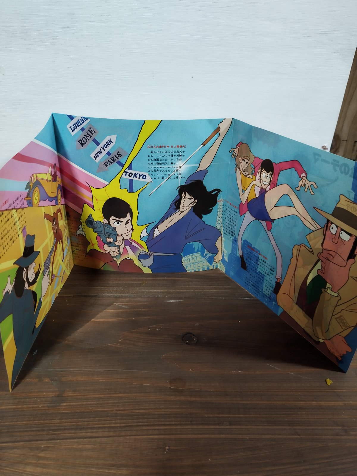 マックヒストリアルピンコレクション1998年 マックヒストリアルピンコレクション1998年