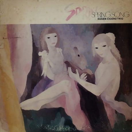 【LP】 Eugen Cicero Trio / Spring Song