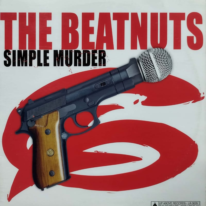 THE BEATNUTS／simple murder LP レコード 12】The Beatnuts / Simple Murder | MeraMera Rec