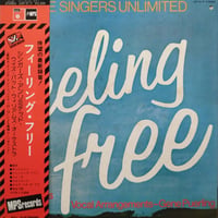 【LP】The Singers Unlimited / Feeling Free (UXP-31-P)