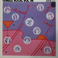 【LP】 VA / Famme Vocal Vol 2 ( LF-91043 )