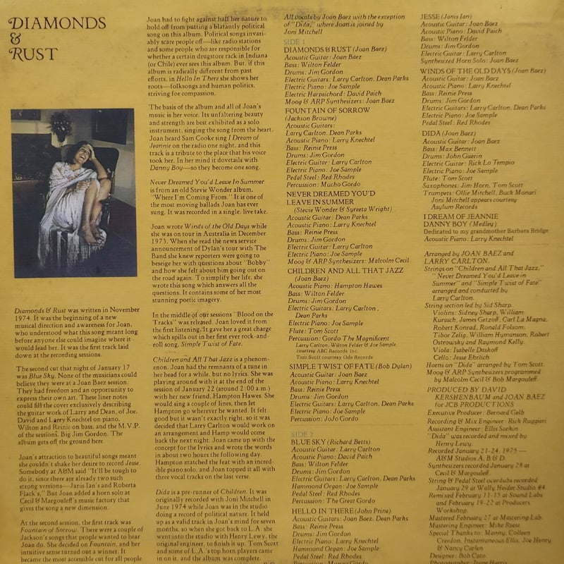 LP】Joan Baez / Diamond & Rust | MeraMera Records