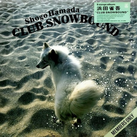 【盤面傷無し・再生確認済】LPレコード　浜田省吾／CLUB SNOWBOUND 浜田省吾／CLUB SNOWBOUND LPレコード - メルカリ