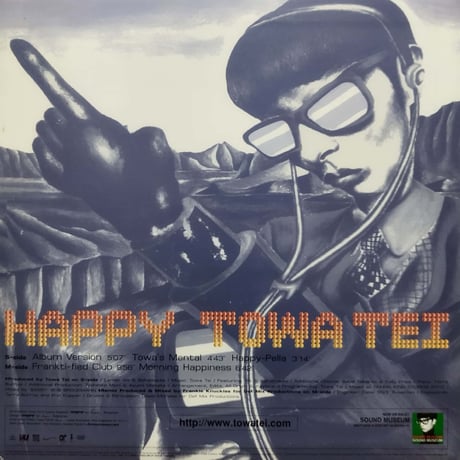 【12】Towa Tei / Happy