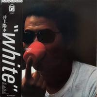 LP】Daryl Hall & John Oates / X-static | MeraMe
