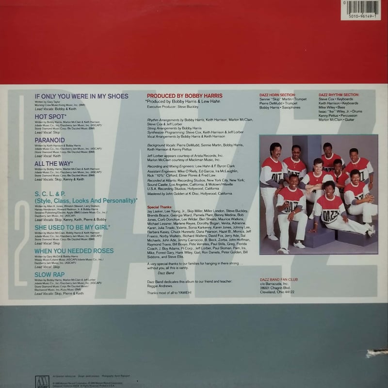 LP】Dazz Band / Hot Spot | MeraMera Records