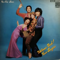 【LP】 Four Singers / Welcome Back!