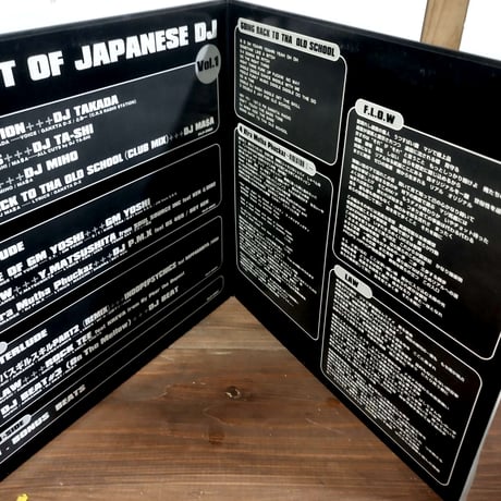 【LP】  VA /  The Best Of Japanese DJ Vol 1