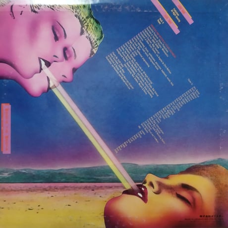 【LP】 Lipps Inc / Mouth To Mouth