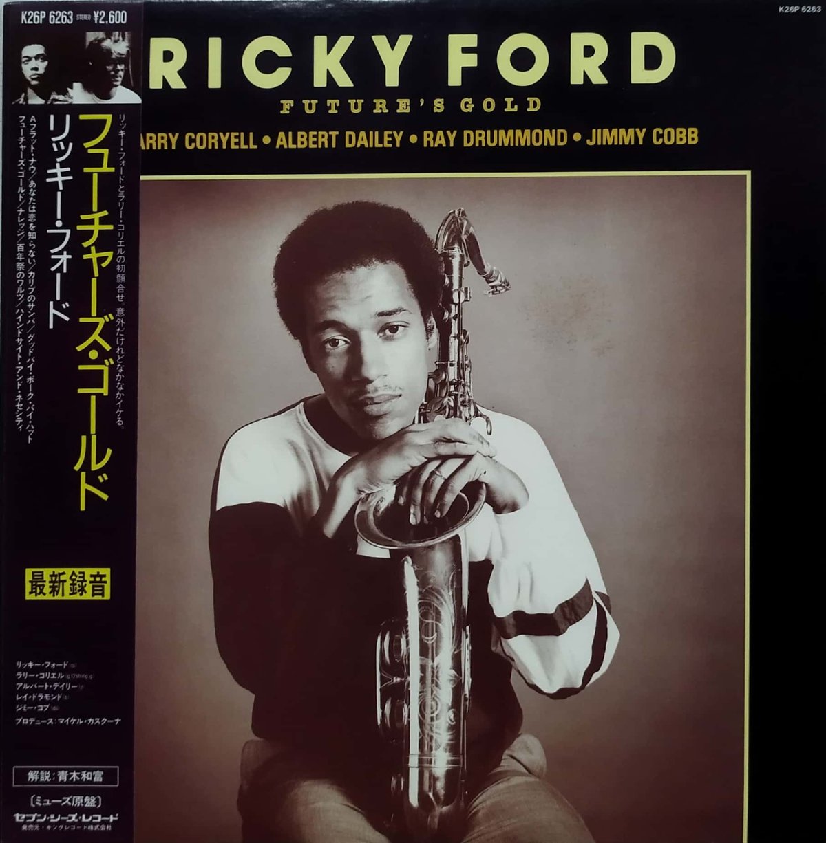 LP】Ricky Ford / Future's Gold | MeraMera Records