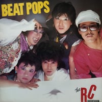 OPA サンバに踊り狂って オパ　レコード Opa (オパ) / サンバに踊り狂って | Especial Records