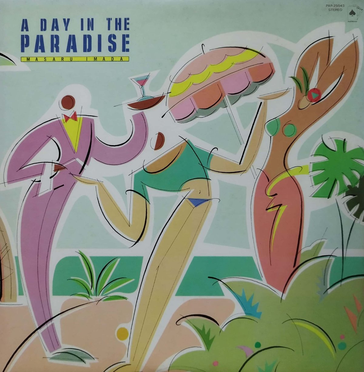 LP】今田勝 / A Day In The Paradise | MeraMera Records