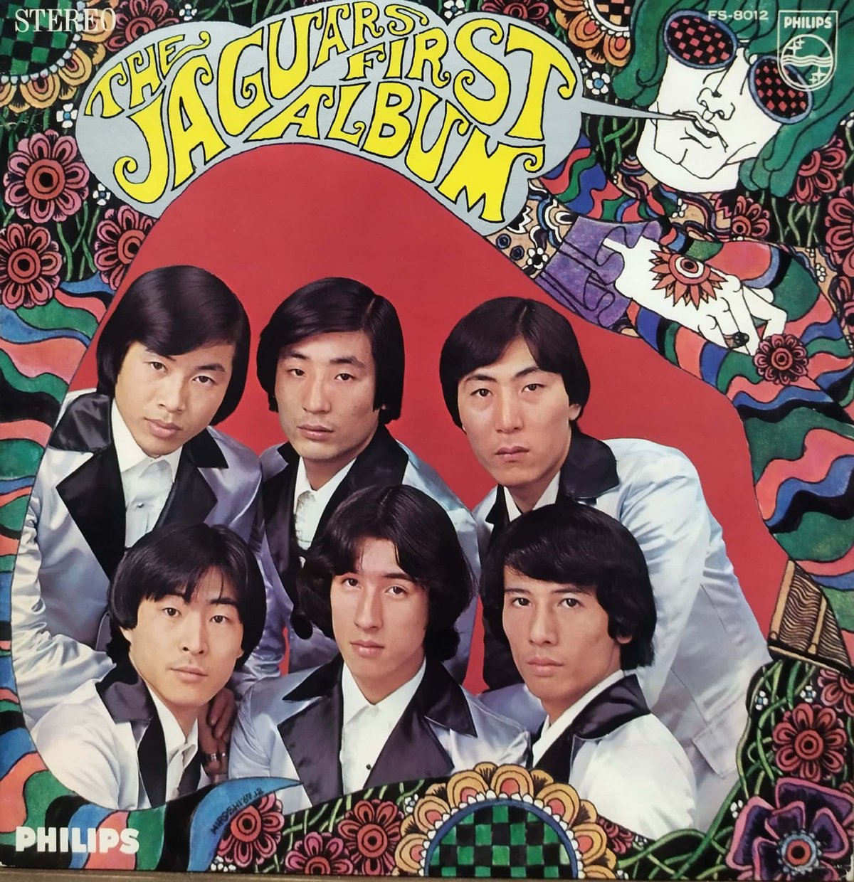 プレシャス・アルバム/ヤング・ファミリー・C・リーズ Vol 7 LP CLASS