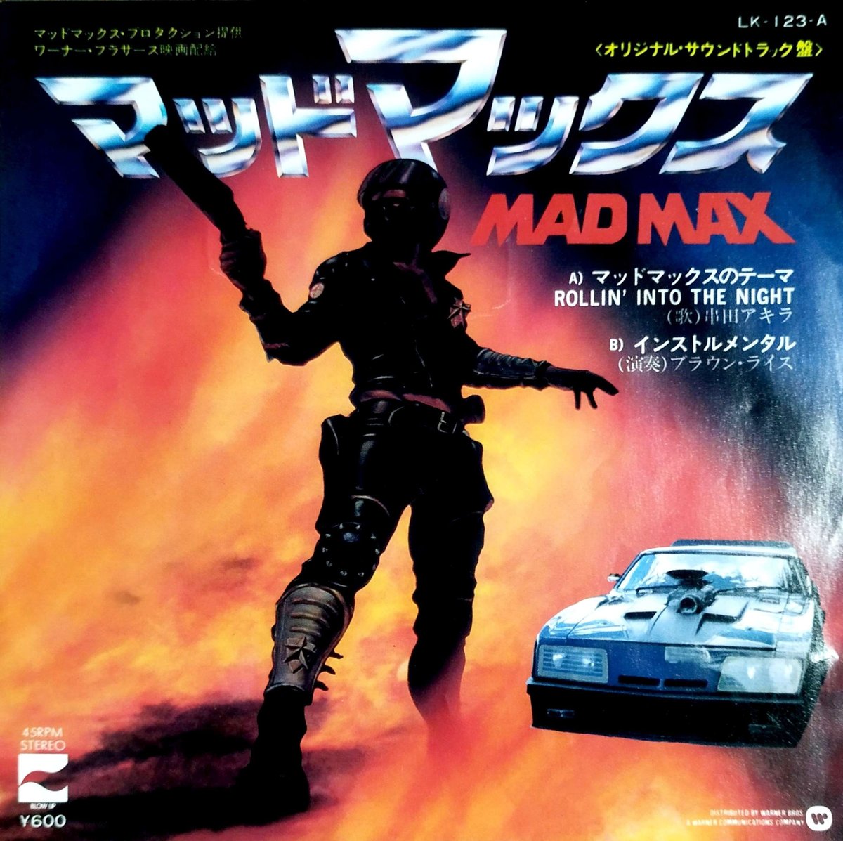 アキラゴウチ❗️マグネット！13ProMax！唐草模様！横長❶×縦ポケ×❸ 山崎実業 冷蔵庫横マグネット収納ポケット 3段 タワー
