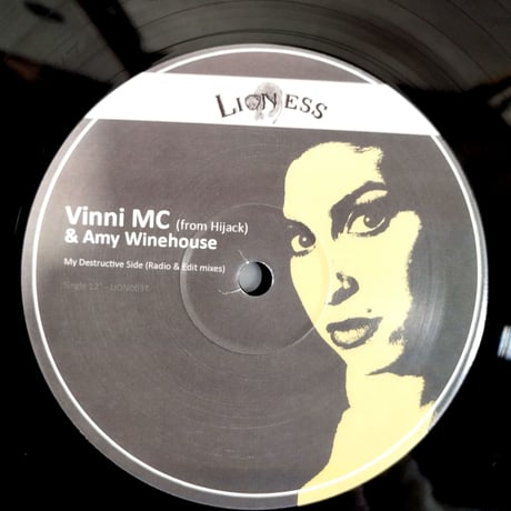 AMY WINEHOUSE 入手困難‼️ 新品未開封‼️ Amazon.co.jp: Lioness: Hidden Treasures: ミュージック