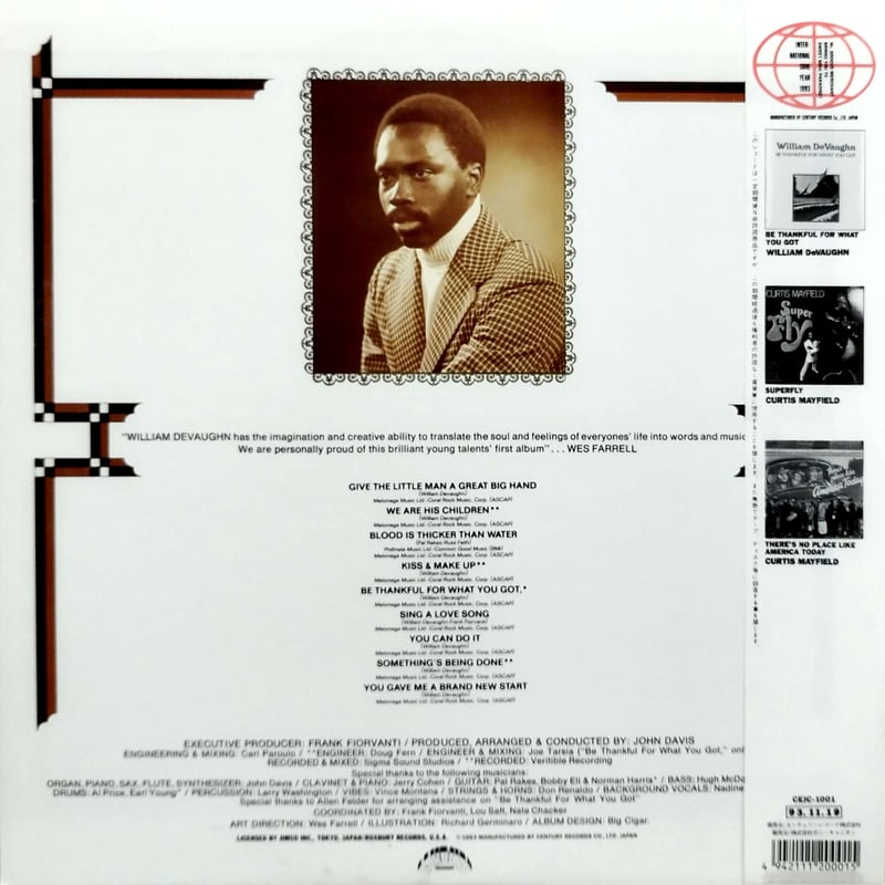 LP】 William Devaughn / Be Thankful For What Yo