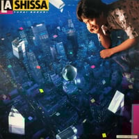 12】Shiro / Can We Talk | MeraMera Records