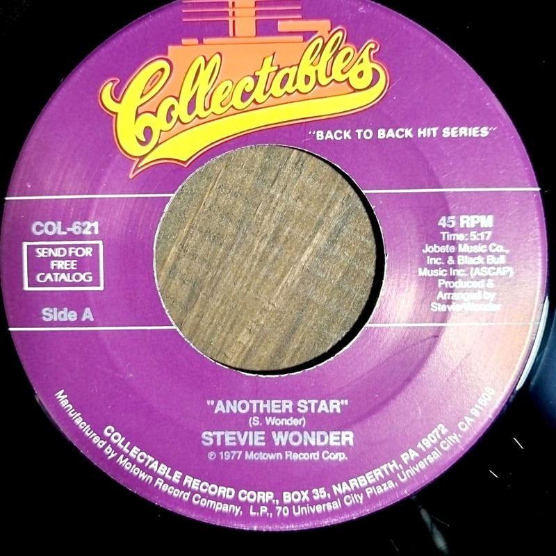 7】 Stevie Wonder / Another Star ・As | MeraMera