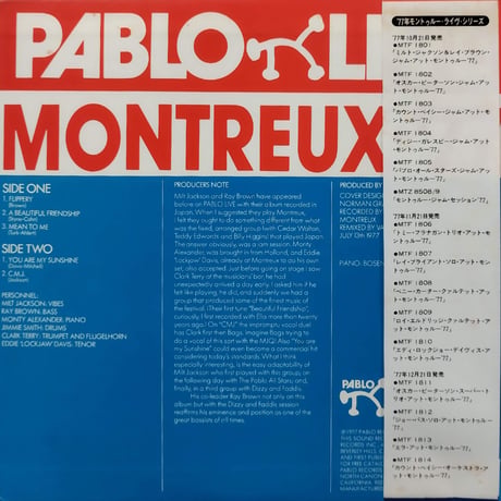 【LP】 Milt Jackson & Ray Brown / Montreux '77