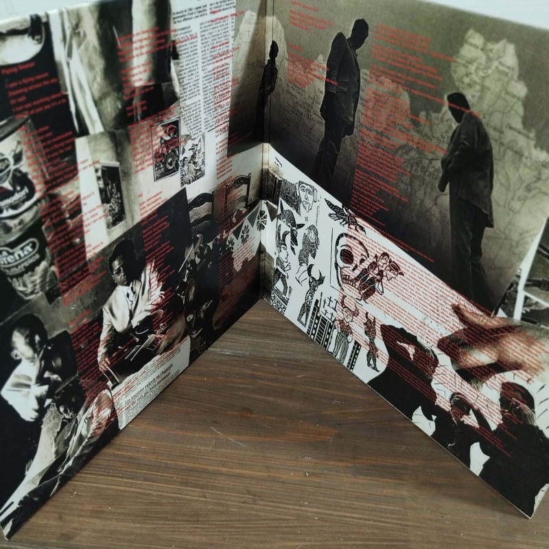 LP】U.F.O / Bon Voyage | MeraMera Records