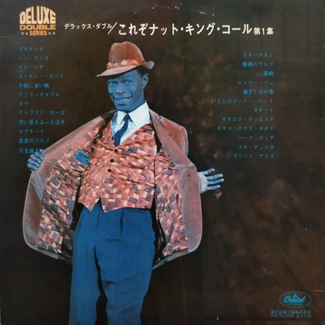【LP】 Nat King Cole /  Nat King Cole Vol. 1 ( CP-9308 B )