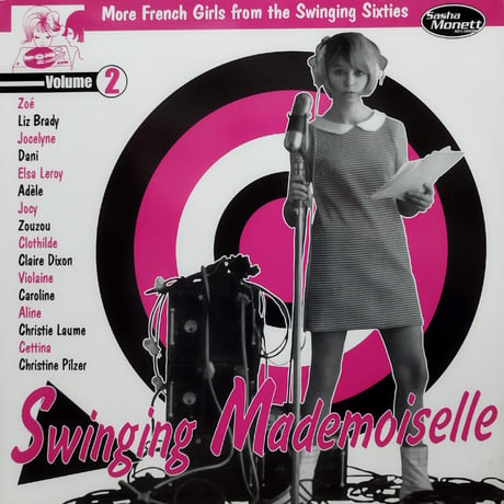 【LP】 VA / Swinging Mademoiselle Vol2
